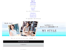 Tablet Screenshot of maeda.oblog.oggi.tv